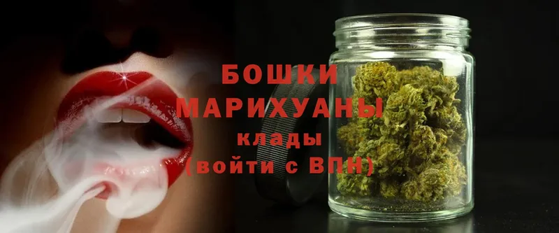 закладка  ссылка на мегу как войти  Марихуана LSD WEED  Луза 